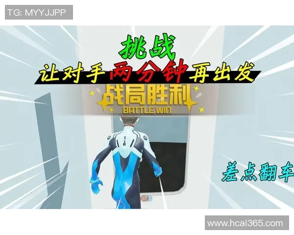 对话周伟：探索和平精英背后的成长与挑战之路