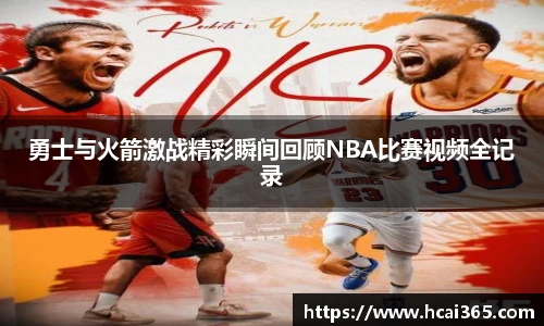 zoty中欧官方app下载